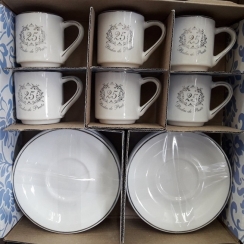 Jogo de x�caras de caf� bodas de prata