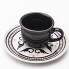 X�cara p/caf� Lu�za