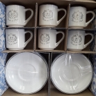 Jogo de x�caras de caf� bodas de prata