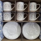 Jogo de x�caras p/caf� Bodas de Ouro