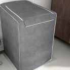 Capa p/m�quina de lavar com z�per